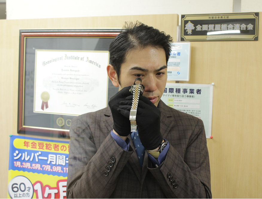マエダでプロの鑑定眼を身に着けませんか?