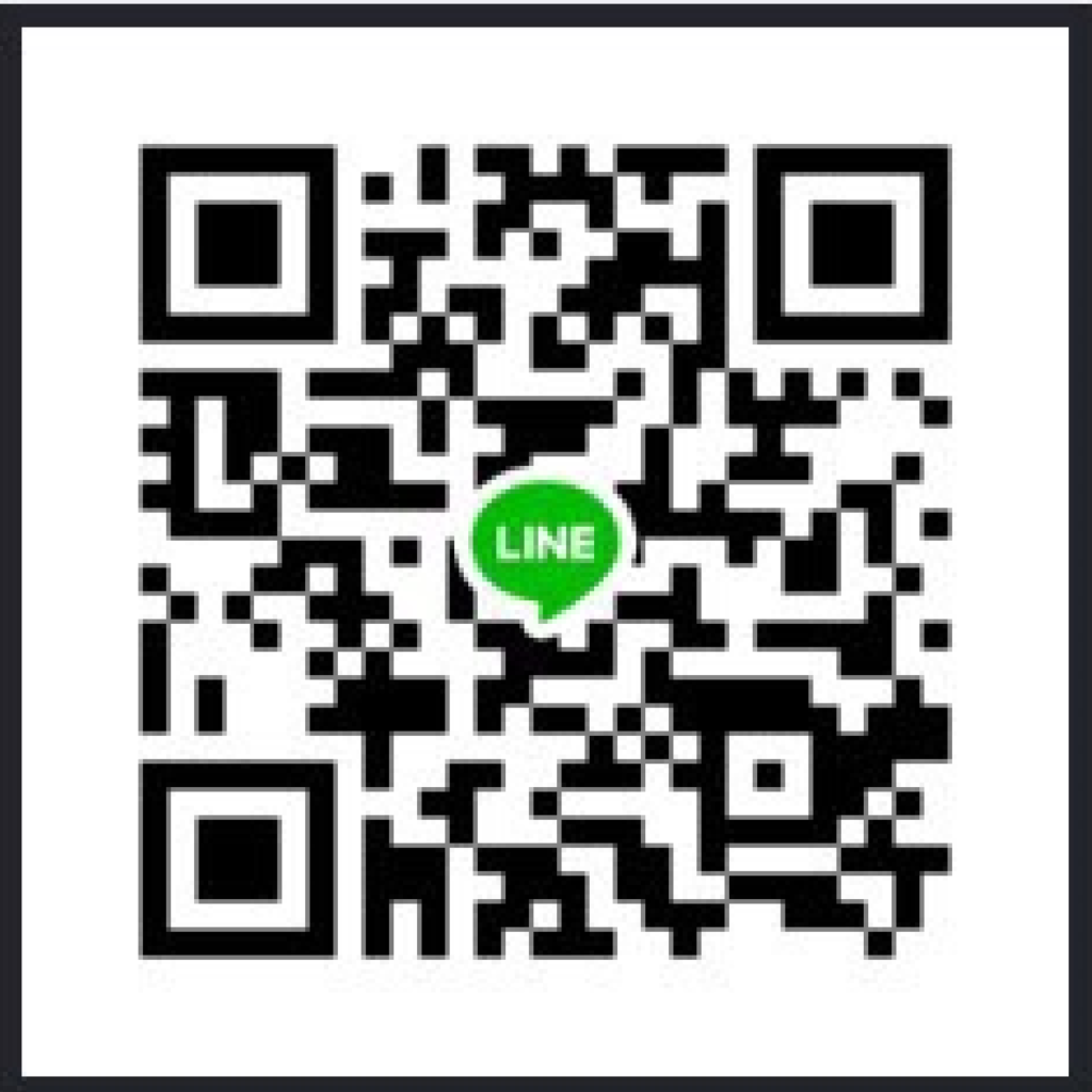 LINE友だち追加!