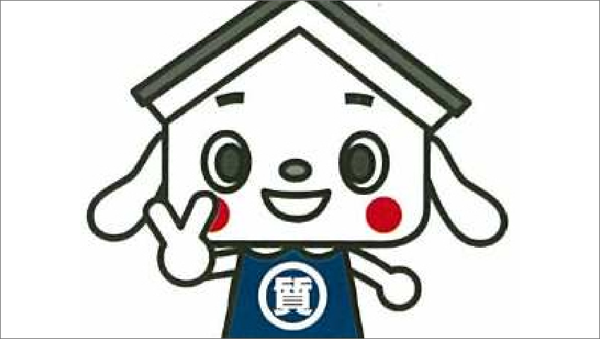 これで出張買取は完了です