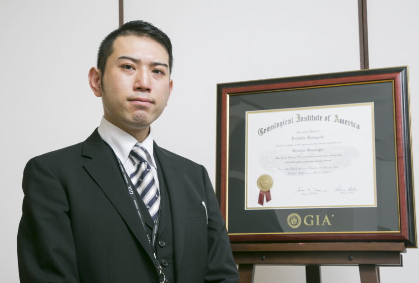 GIAは、国際的に通用するプロフェッショナルの証!