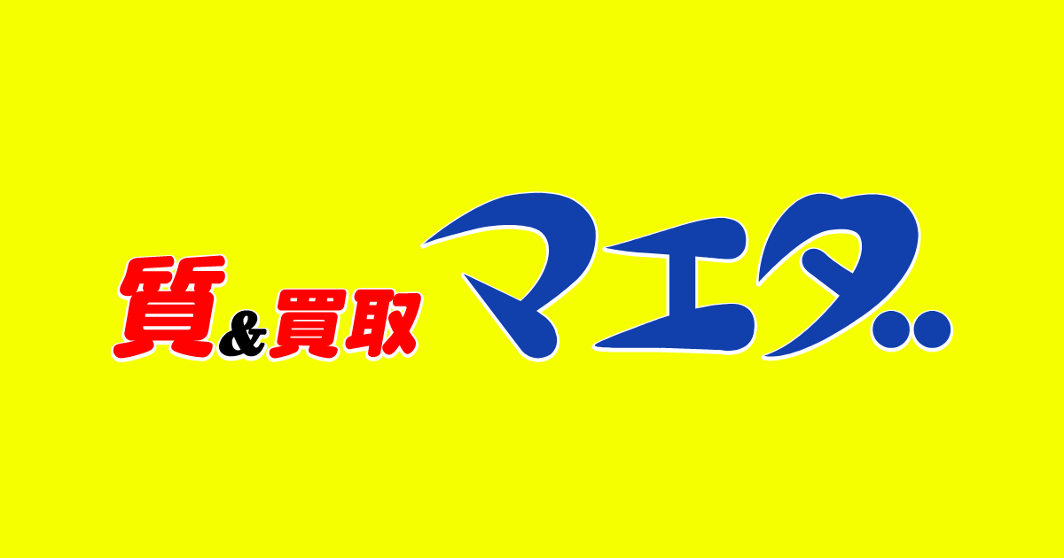 株式会社前田商会